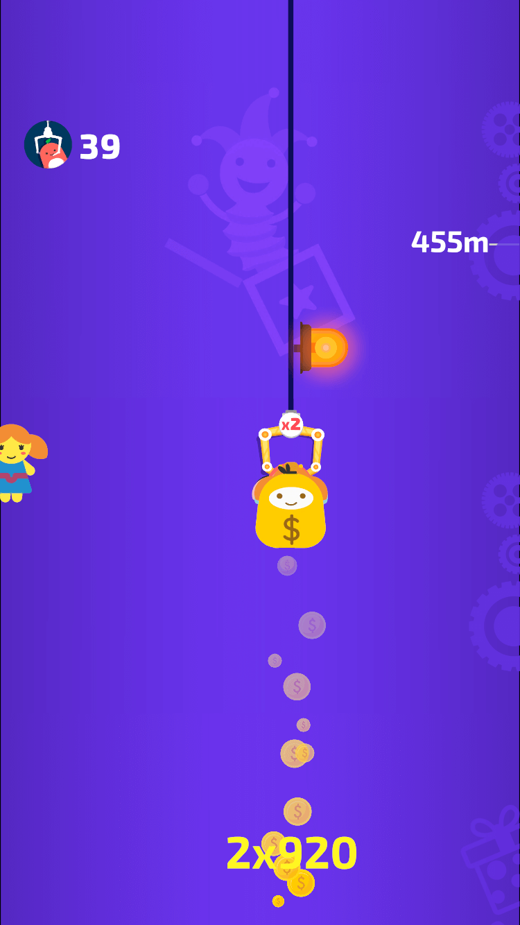 Go Toy! screenshot 7