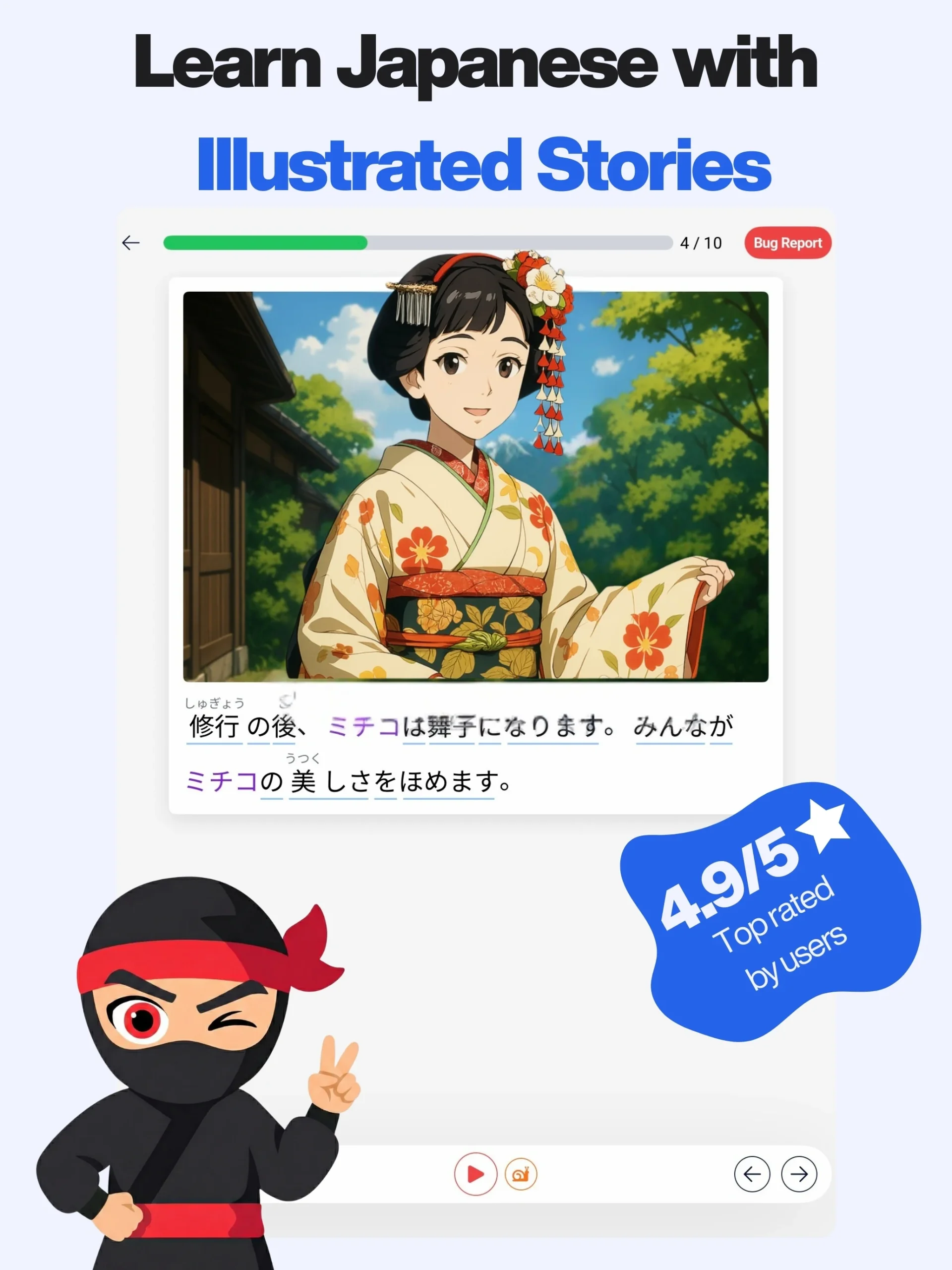 Shinobi: Read & Learn Japanese screenshot 5