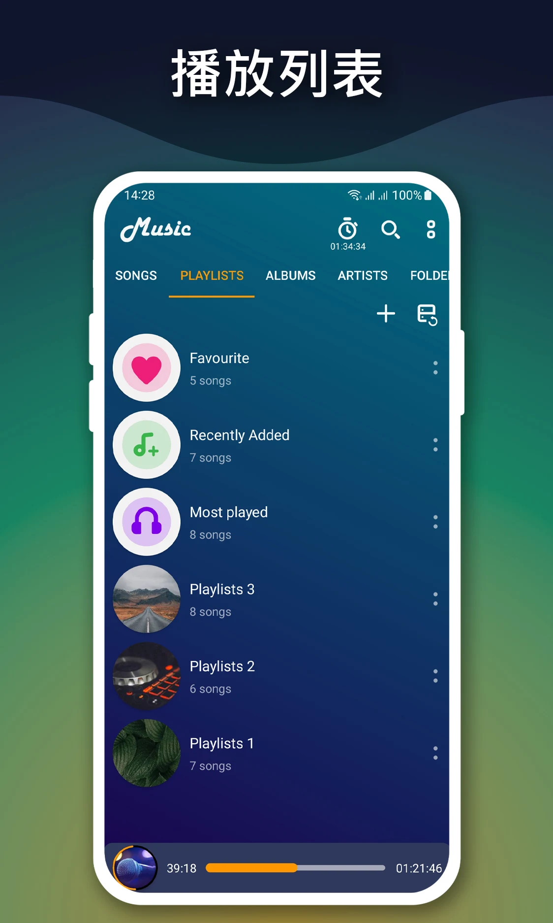 Music Player screenshot 2