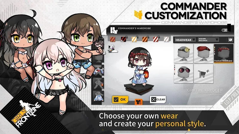 Girls' Frontline screenshot 4