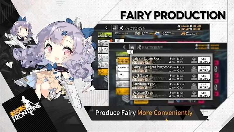 Girls' Frontline screenshot 5