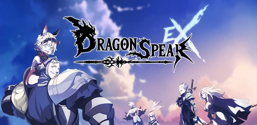 DragonSpear EX screenshot 1