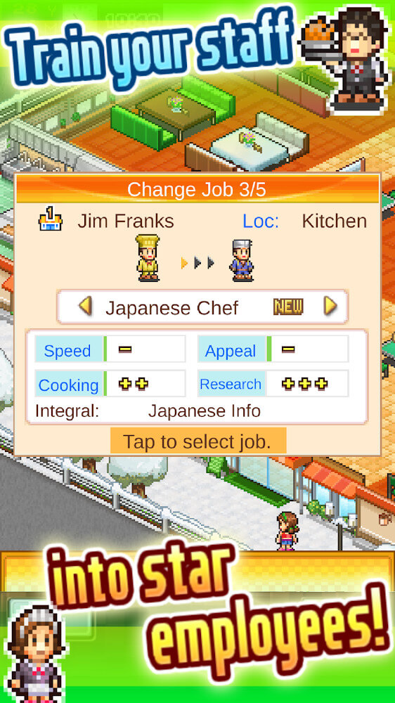 Cafeteria Nipponica SP screenshot 5