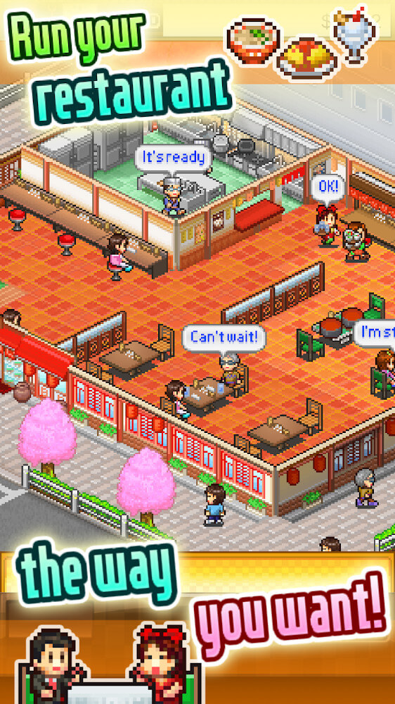 Cafeteria Nipponica SP screenshot 4