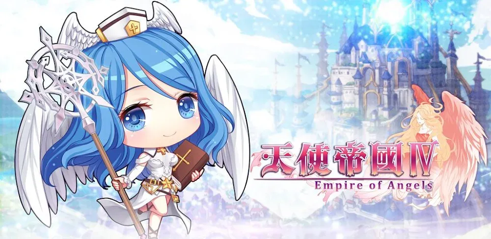 Empire of Angels IV screenshot 1