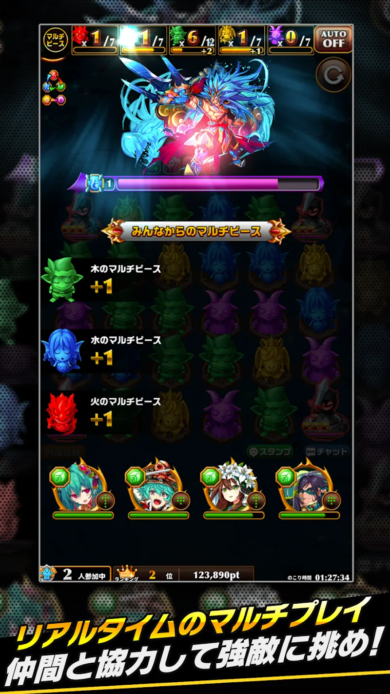 Elemental Story image 4