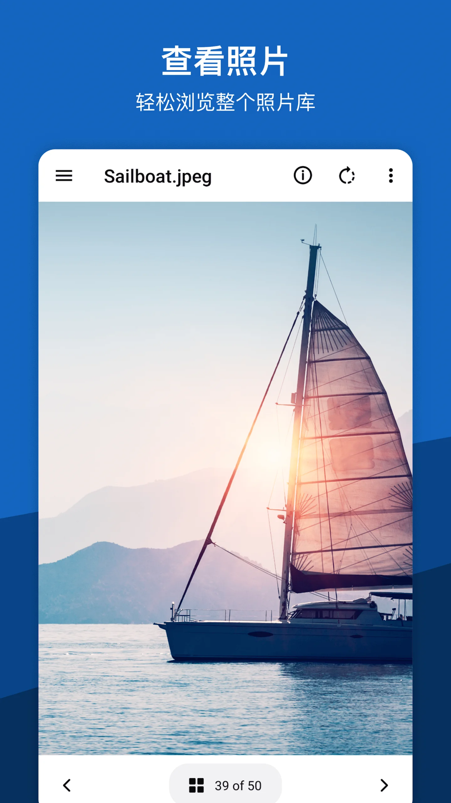 File Viewer for Android screenshot 3