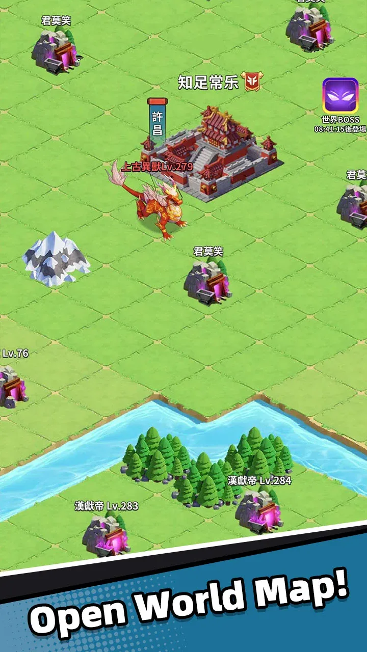 Dynasty Squad screenshot 3