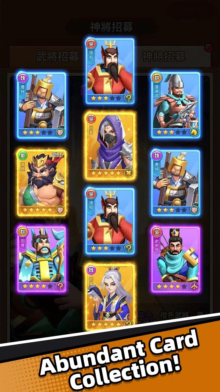 Dynasty Squad screenshot 6