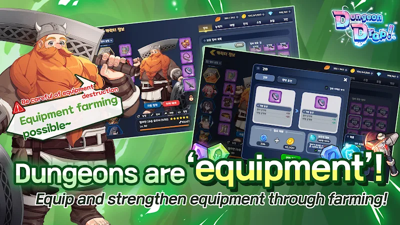 DungeonDrop! screenshot 6