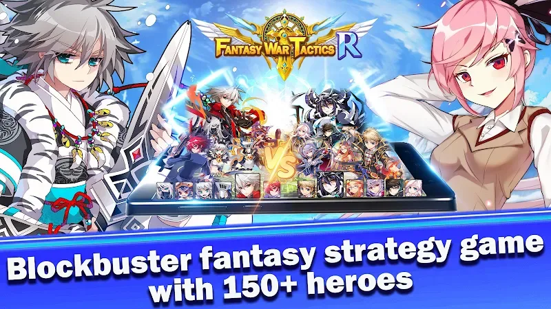 Fantasy War Tactics R screenshot 2