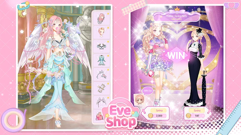 Eve Shop screenshot 2