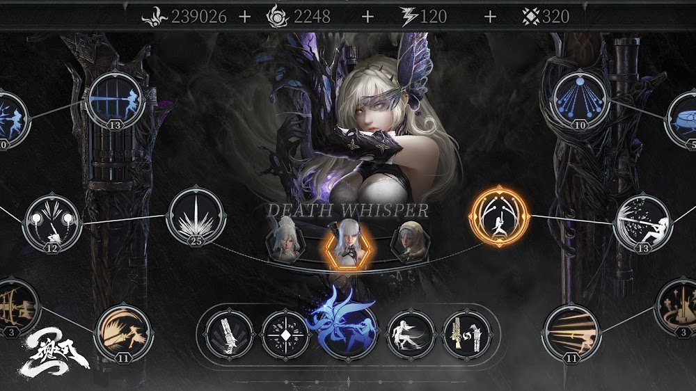 Blade of God 2: Orisols screenshot 5