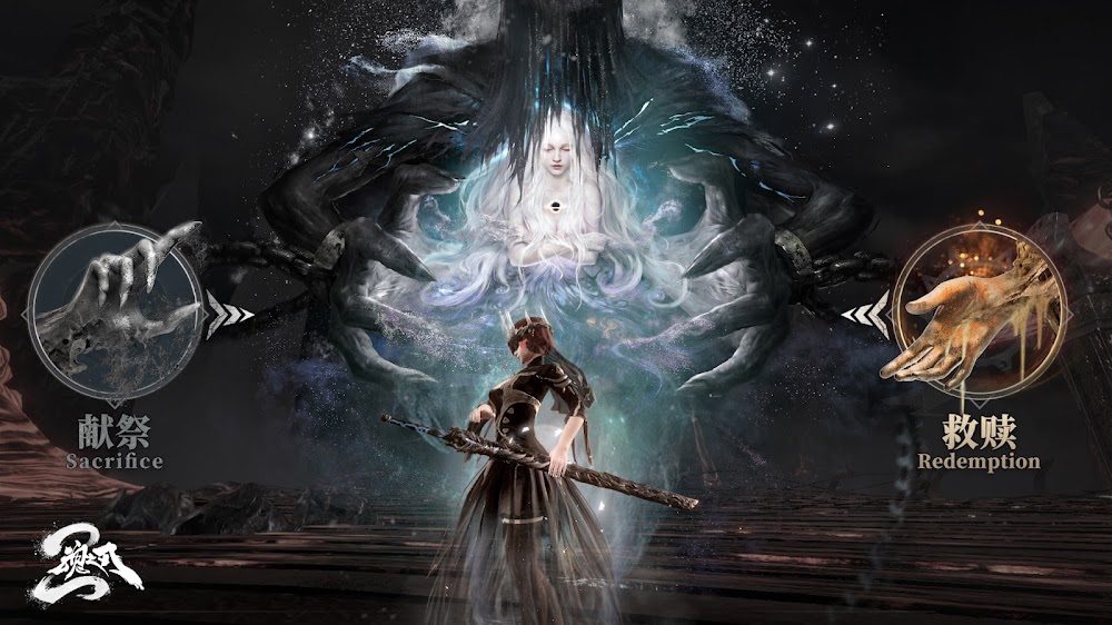 Blade of God 2: Orisols screenshot 7