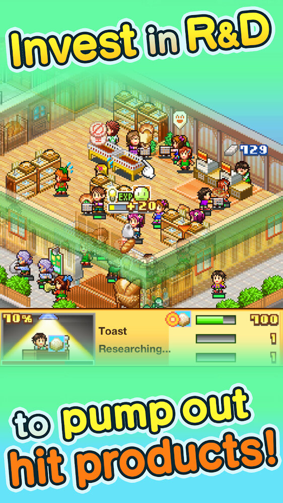 Biz Builder Delux SP screenshot 3