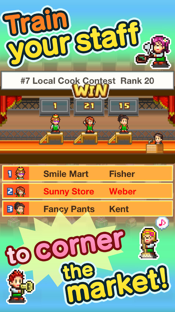 Biz Builder Delux SP screenshot 4