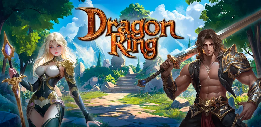 Dragon Ring screenshot 1