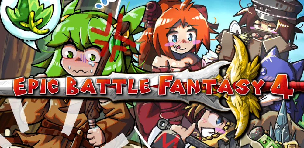 Epic Battle Fantasy 4 screenshot 1