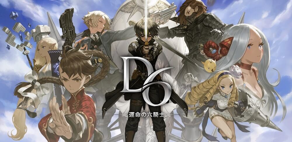 D6-Six Knights of Fate screenshot 1