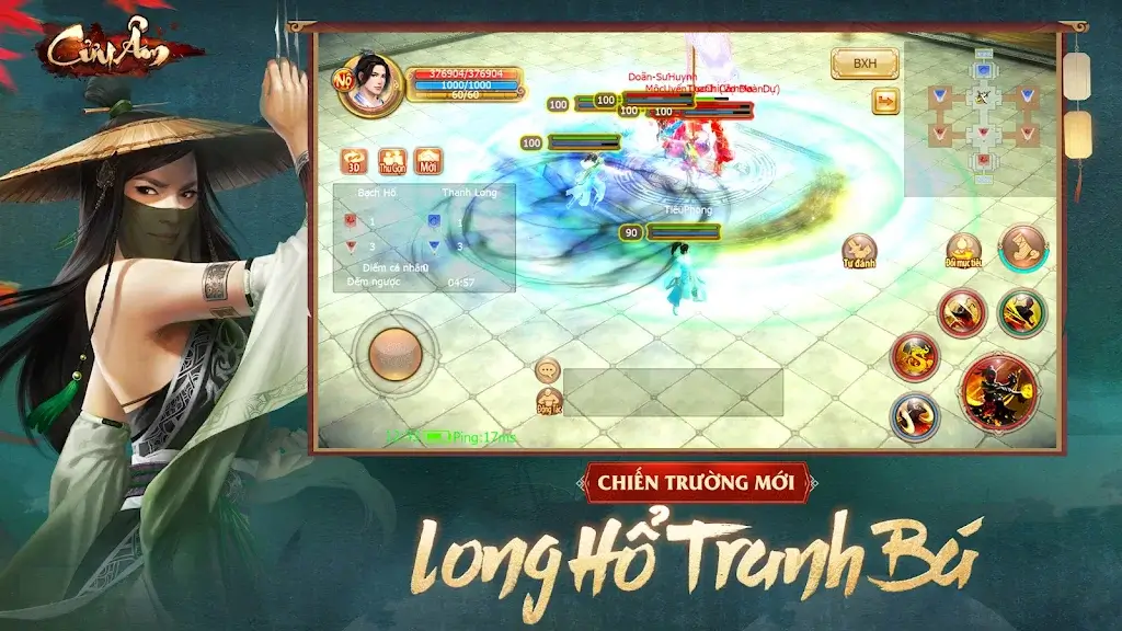 Cửu Âm VNG screenshot 5