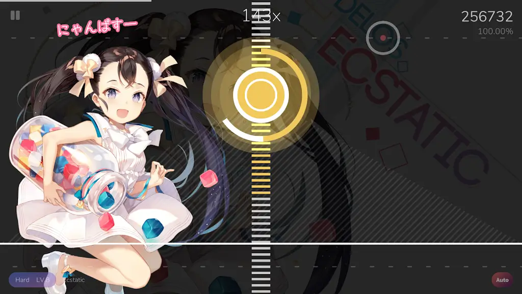 Cytoid screenshot 4