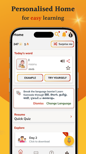 Learn Kannada SmartApp screenshot 5