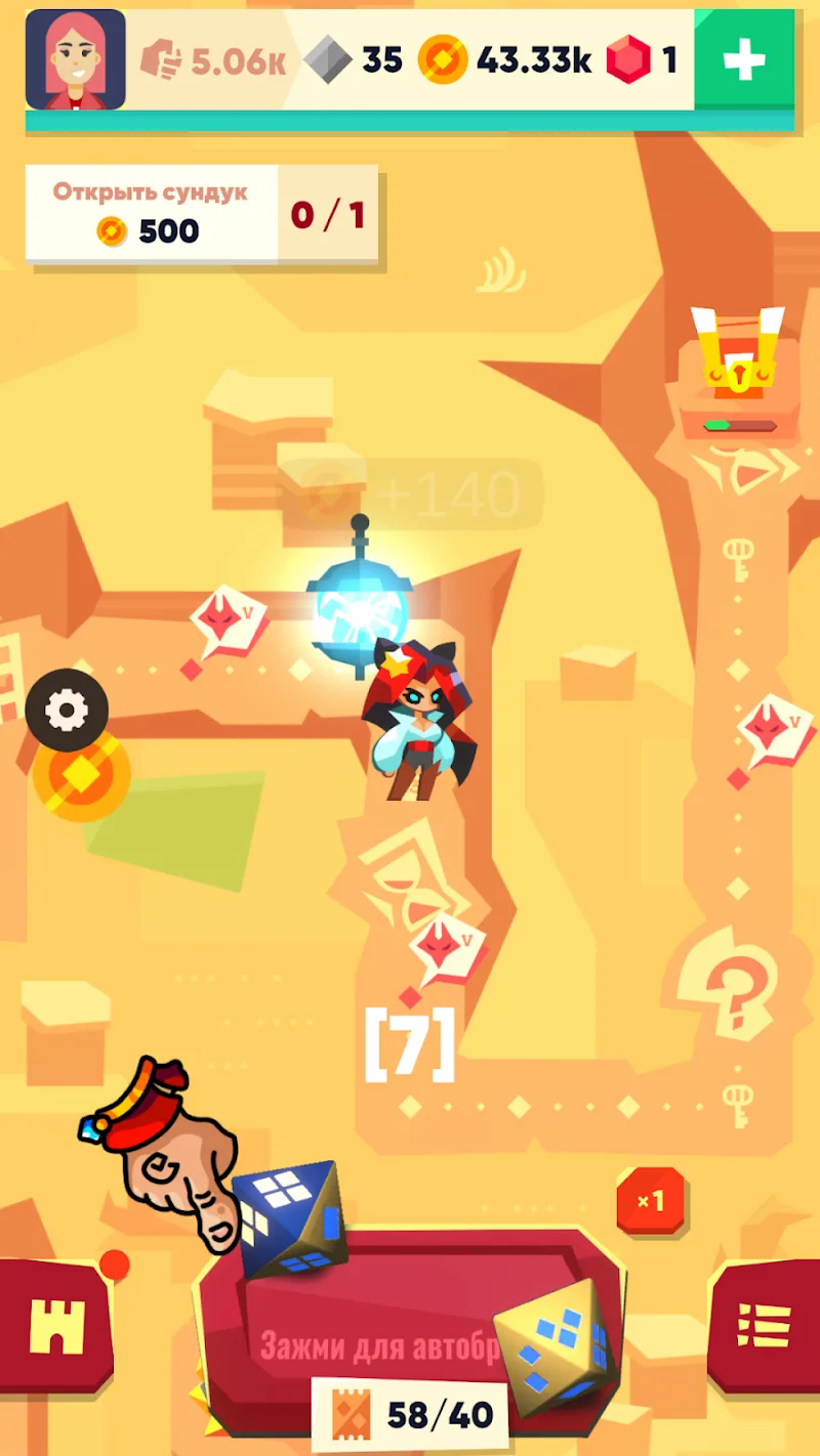 Dicelands: Idle RPG legend screenshot 6