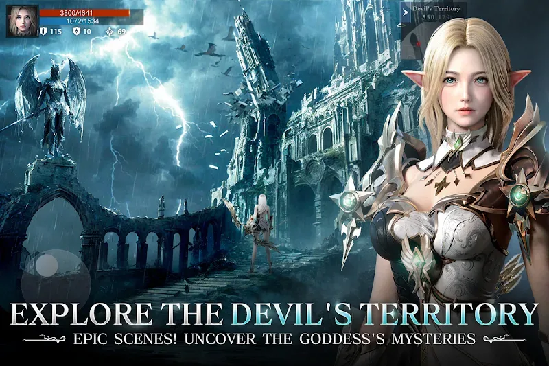 Devil Athena: Dark Olympus screenshot 4