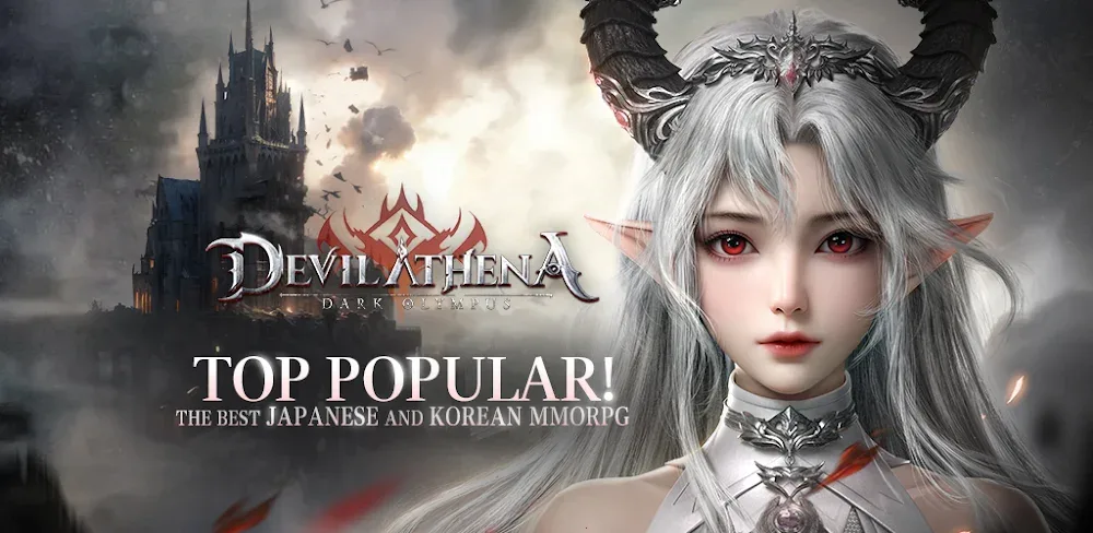Devil Athena: Dark Olympus screenshot 1
