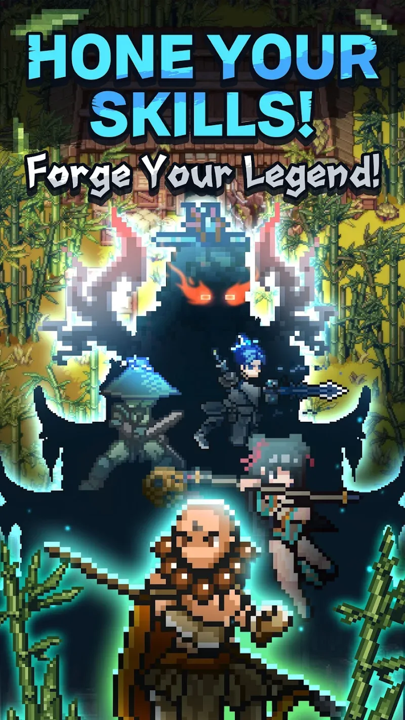 Demonic Tao: 2D MMORPG screenshot 4