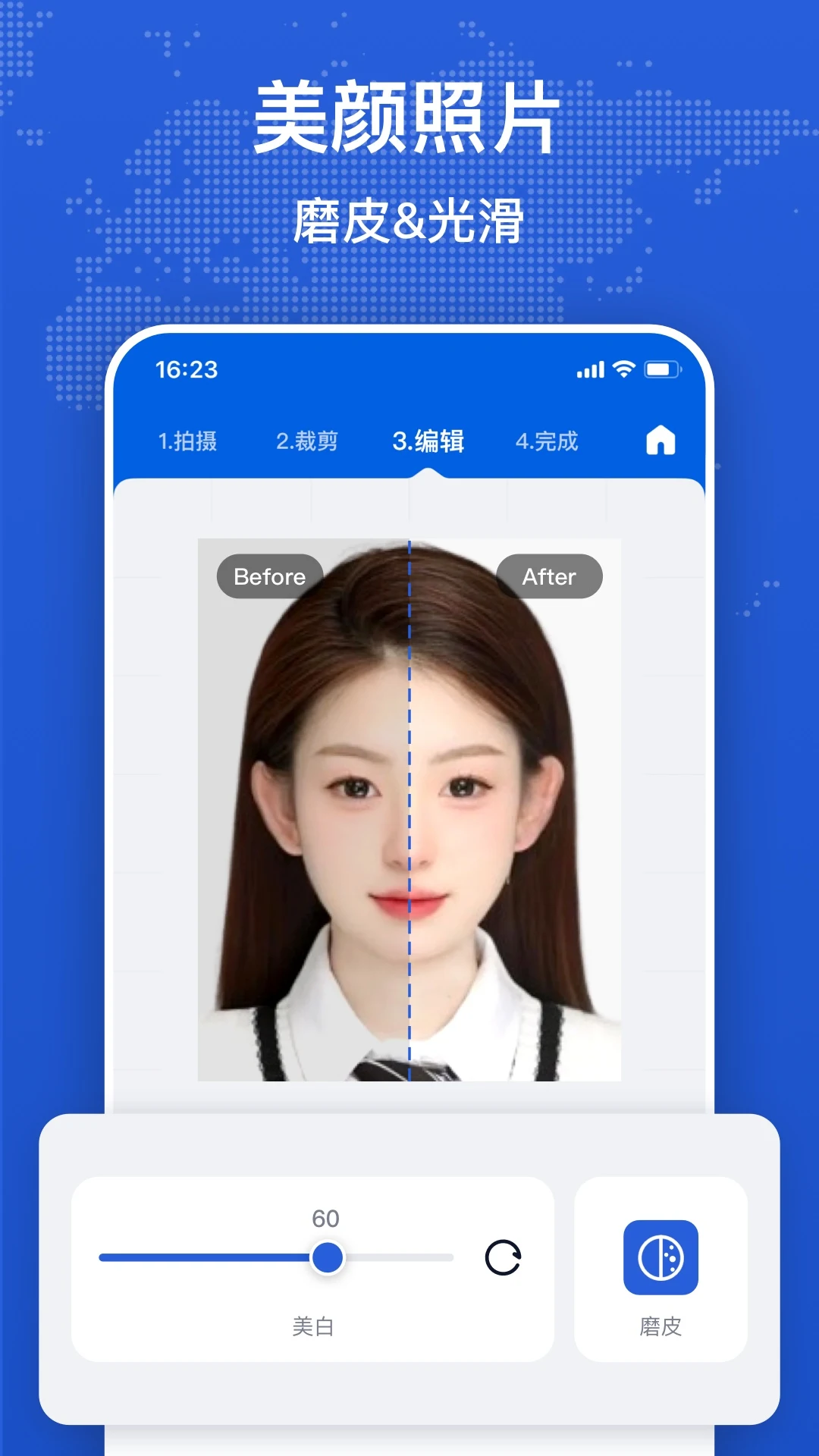 PhotoID: Passport Photo Maker Preview 3