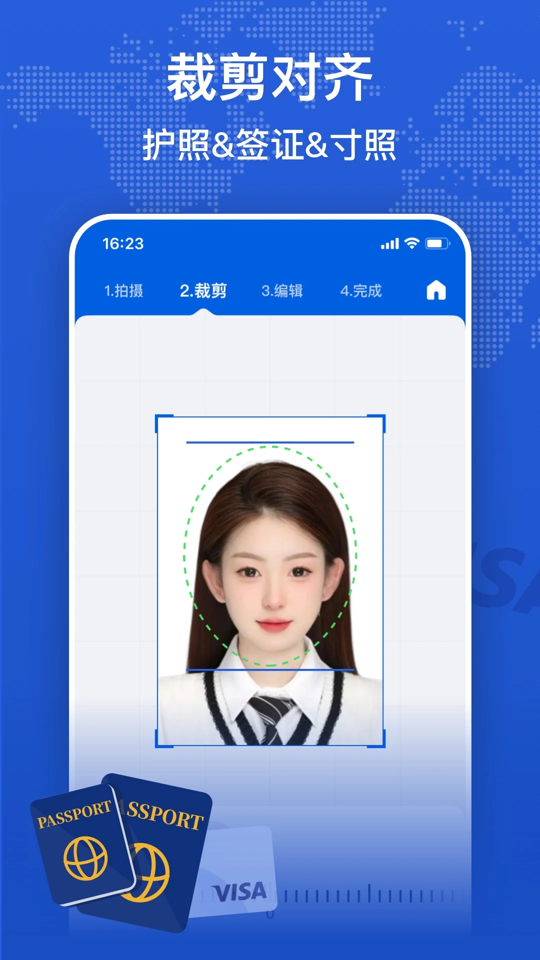 PhotoID: Passport Photo Maker Preview 2