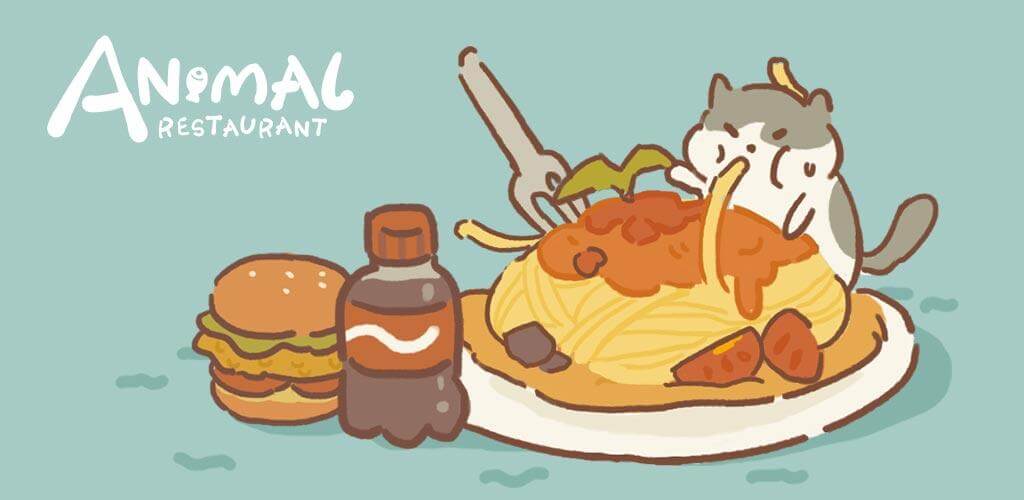 Animal Restaurant screenshot 1