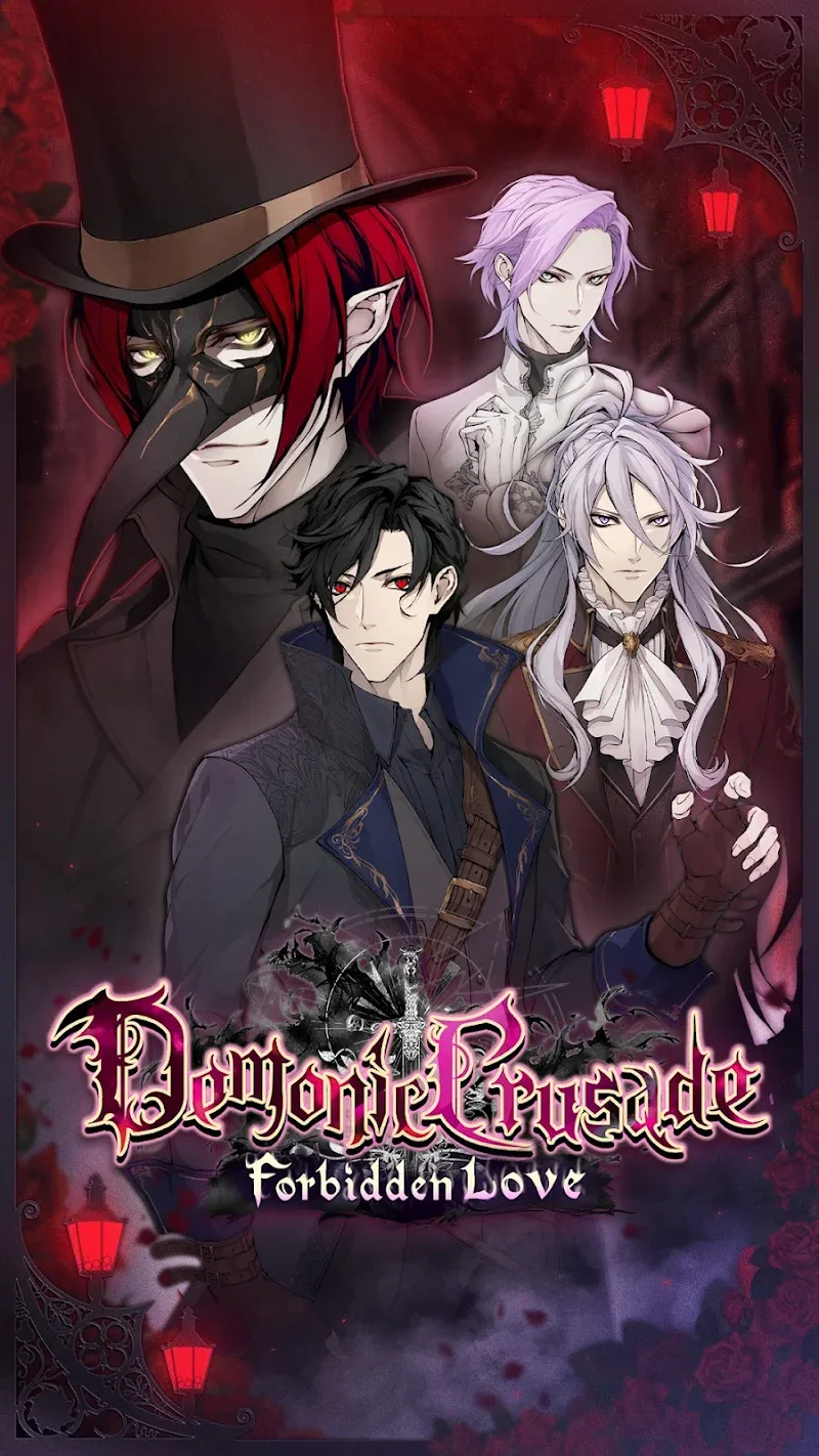 Demonic Crusade screenshot 2