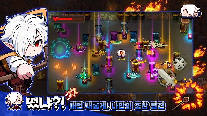 Demon Hunt screenshot 4