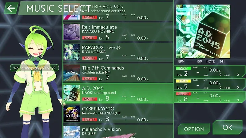 DeltaBeats screenshot 4