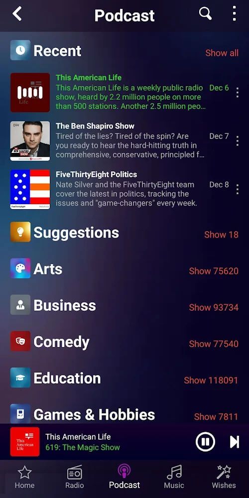 Audials Play Pro screenshot 4
