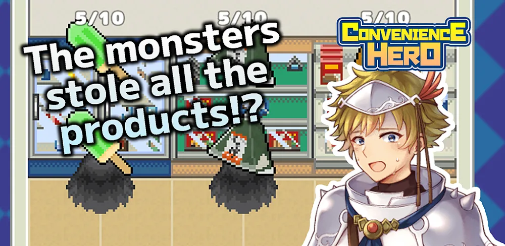 Convenience Hero screenshot 1