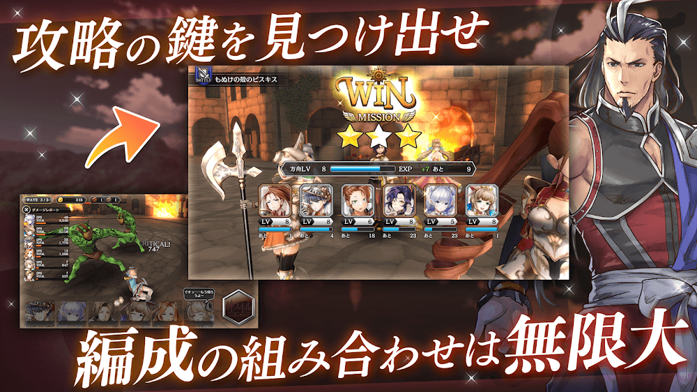 Arca Last screenshot 6
