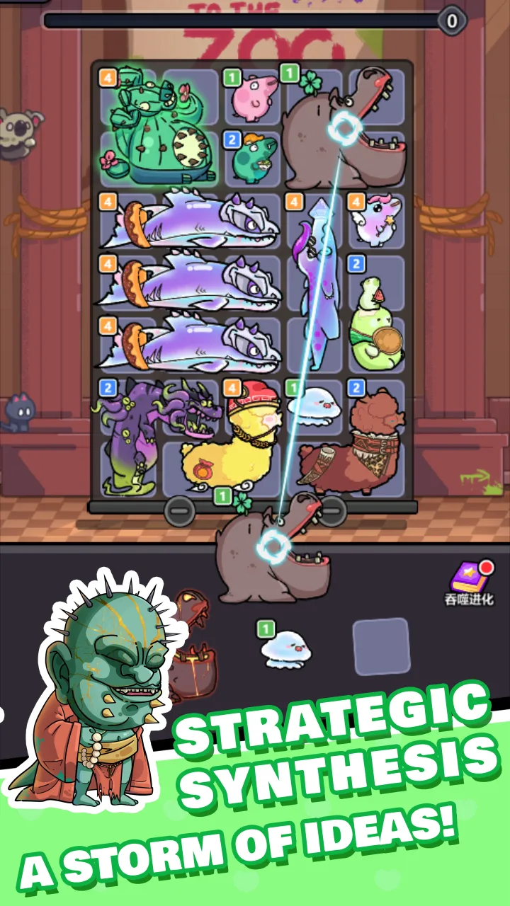 Backpack Fury screenshot 4