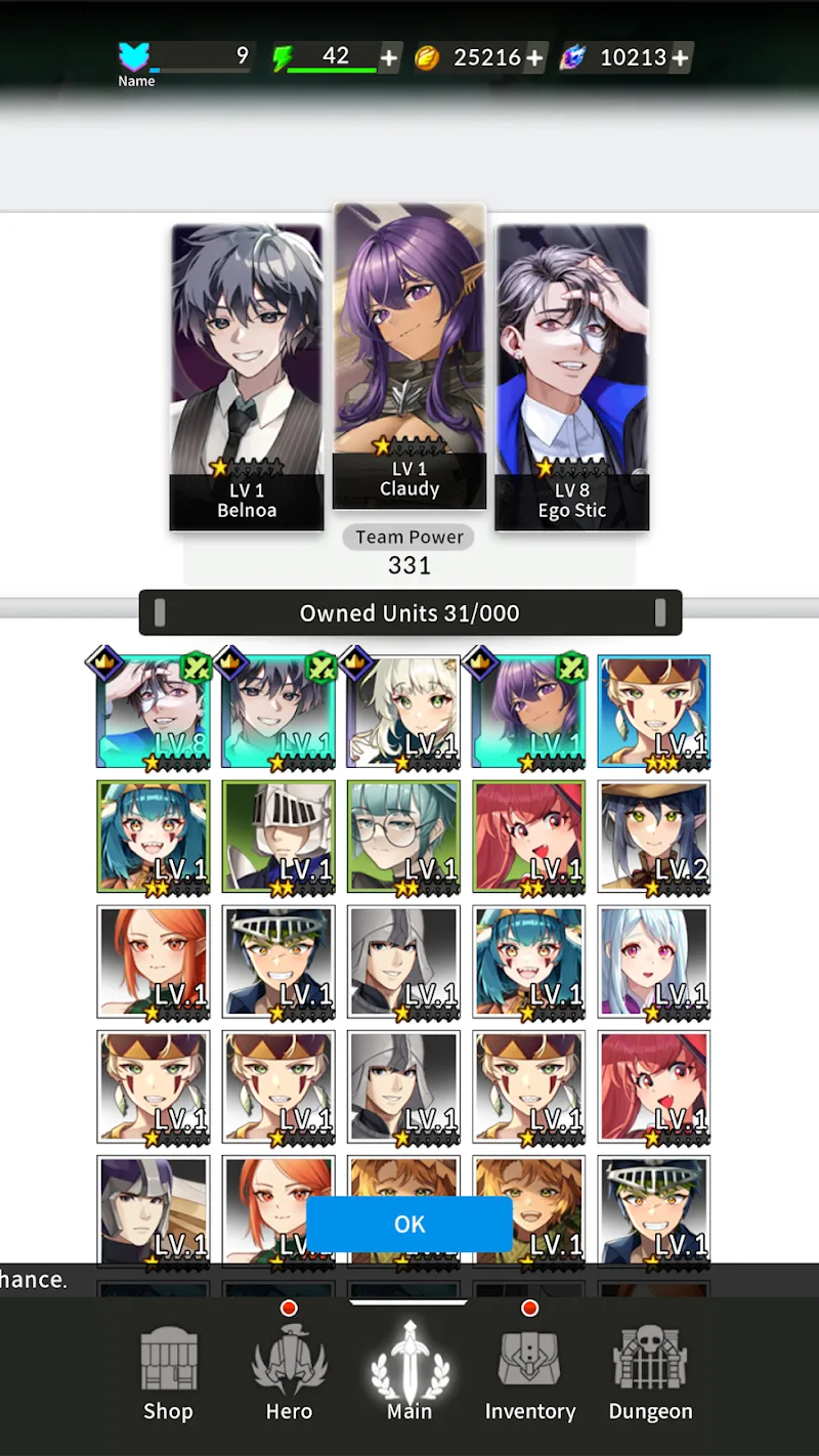 The Lord of Novels screenshot 4