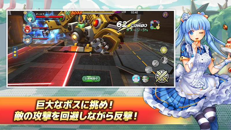 Aurora7 gameplay screenshot 3