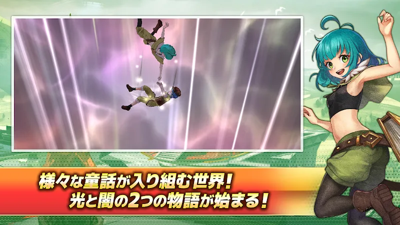 Aurora7 gameplay screenshot 5