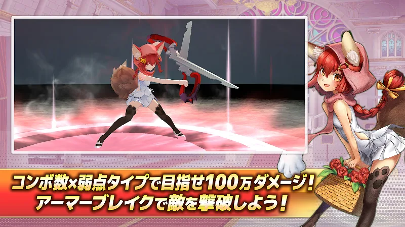 Aurora7 gameplay screenshot 4