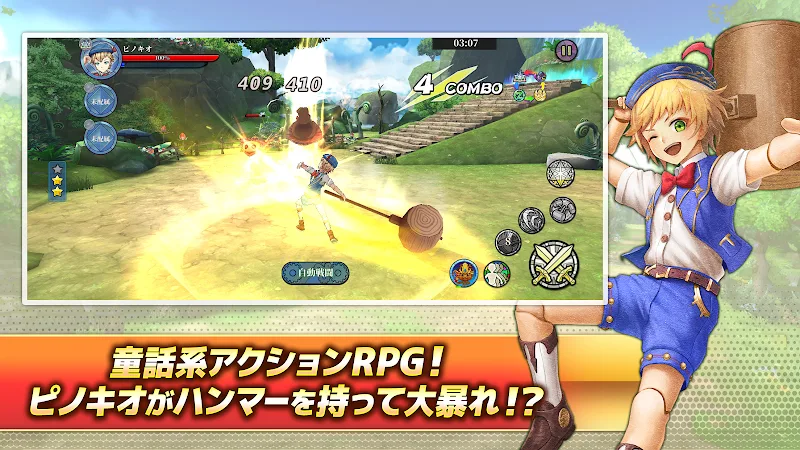 Aurora7 gameplay screenshot 2