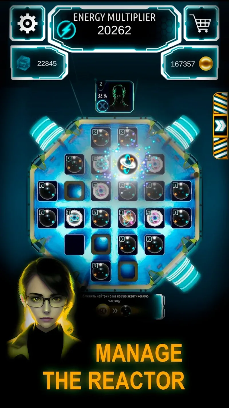 ATOM Inc. Idle screenshot 3