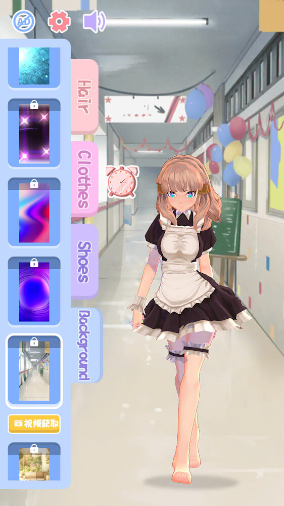 Ailsa screenshot 6