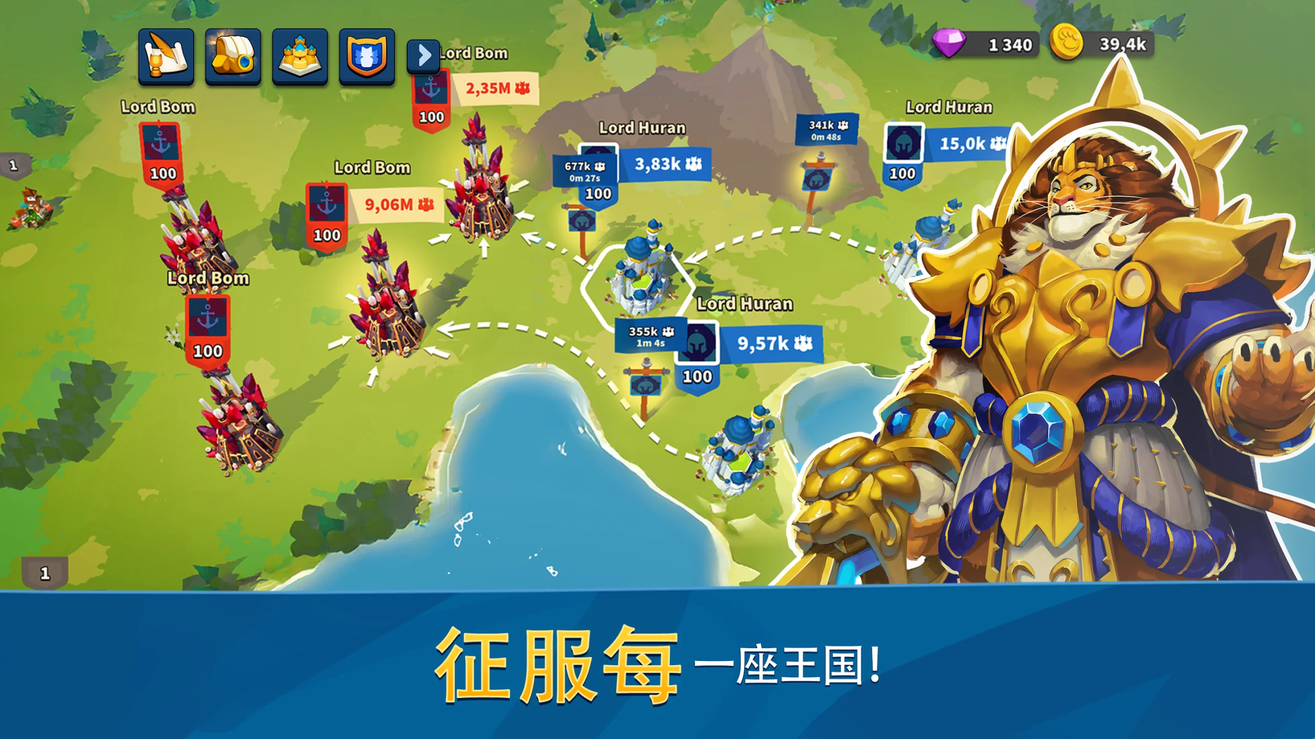 Million Lords: World Conquest gameplay preview 3