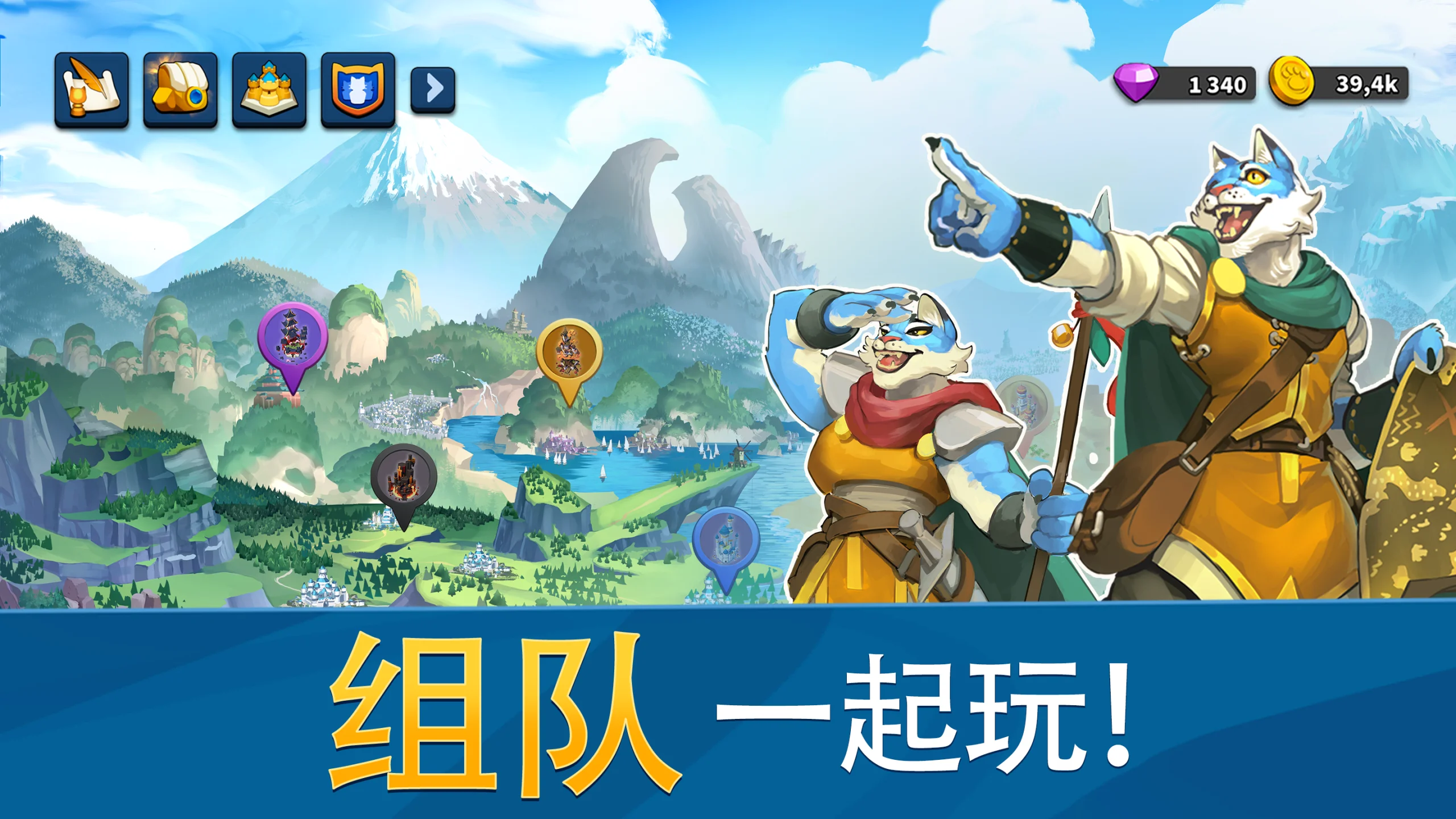 Million Lords: World Conquest gameplay preview 1