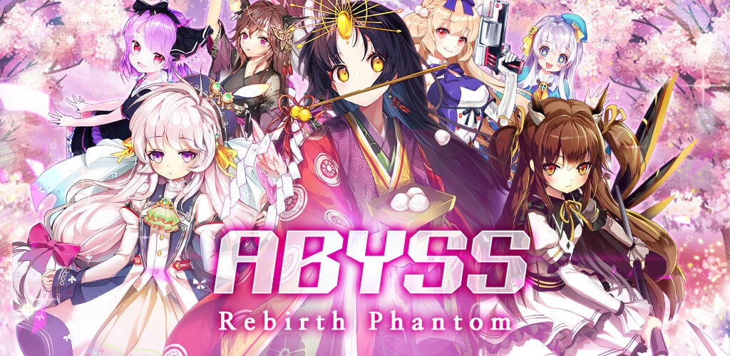Abyss: Rebirth Phantom screenshot 1